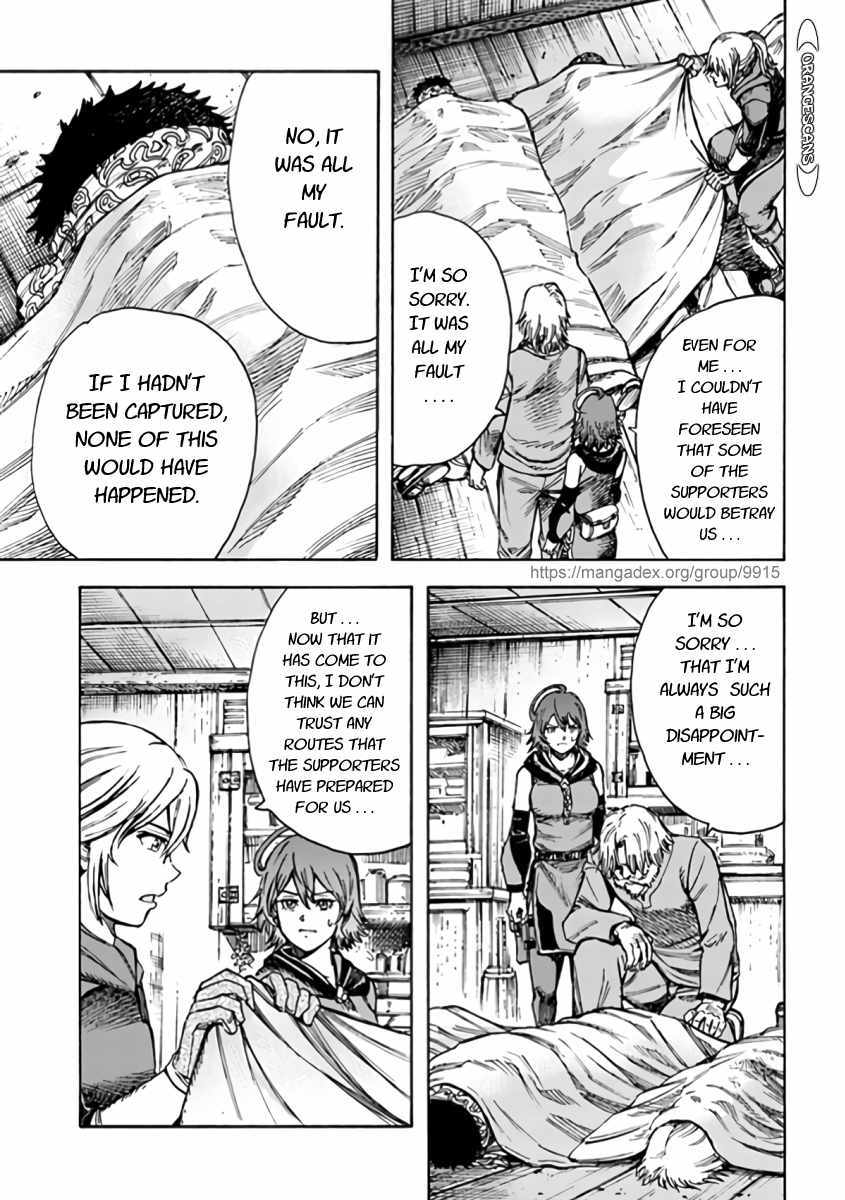 Shoukan sareta Kenja wa Isekai wo Yuku Chapter 22.2 14